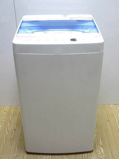 ss3131　ハイアール　洗濯機　4.5kg　JW-C45FK　節水　Haier　全自動洗濯機　スパイラルパルセーター　しわケア脱水　お急ぎコース10分