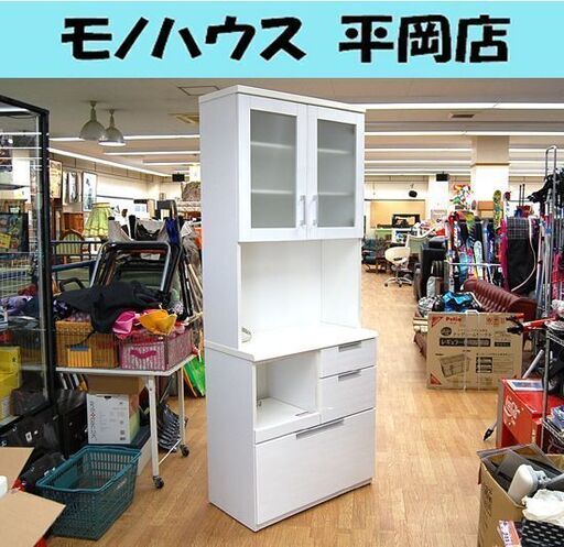 ニトリ キッチンボード ダリア 80KB WH レンジ台 ニトリ