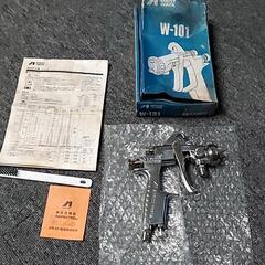 アネスト岩田 スプレーガン w-101　未使用品