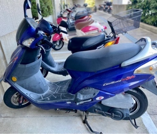 台湾製バイク　125cc