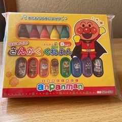 アンパンマンくれよんの画像