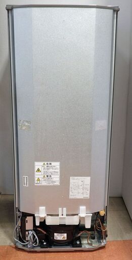 新札幌発  AQUA  冷凍冷蔵庫 AQR-13H(S) 126L 2019年製 