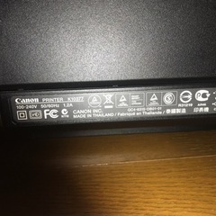 Canon PIXUS PRO-100の画像