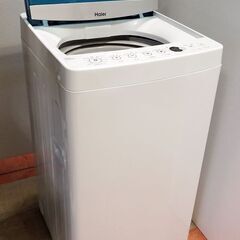 新札幌発 Haier ハイアール 全自動洗濯機 JW-C55A 5.5Kg 2017年製