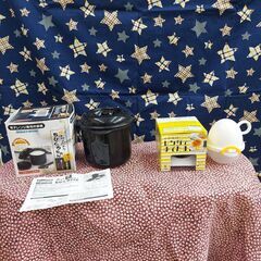 一人暮らし応援パック★一人暮らしの型