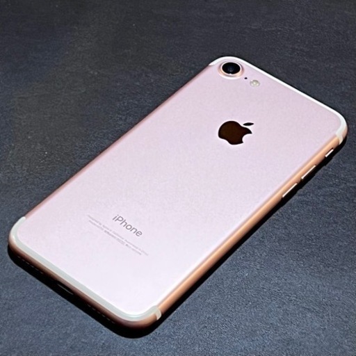 【超美品】iPhone 7 Rose Gold 128 GB SIMフリー