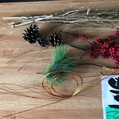 お正月飾り‼️値下げしました‼️の画像