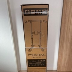 PYKESPEAKぶら下がり健康器具　ジム　筋トレ　懸垂マシン多機能の画像