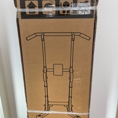 PYKESPEAKぶら下がり健康器具　ジム　筋トレ　懸垂マシン多機能