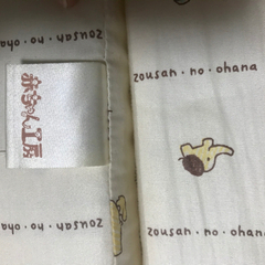 ベビー用マットレス（お昼寝にも便利）の画像