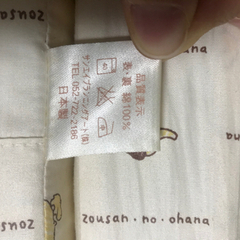 ベビー用マットレス（お昼寝にも便利）