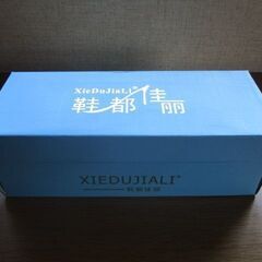 レア！！XIEDUJIALI サンダル ブラック 24cm 新品未使用品箱付きの画像
