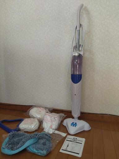 お値下げ■H2O スチームモップ(付属品複数セットで)