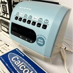 ニッポー電子タイムレコーダー　NTR-6800 タイムカード付き...