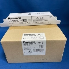 定価2万円　パナソニック　150Φ　ダウンライト　未使用　在庫ありますの画像