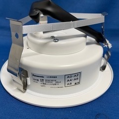 定価2万円　パナソニック　150Φ　ダウンライト　未使用　在庫ありますの画像