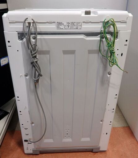 新札幌発 YAMADA ヤマダ  全自動洗濯機  YWM-T45A1 4.5Kg 2014年製