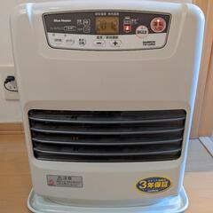 取引中　石油ファンヒーター　灯油　9-12畳