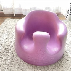バンボ 紫