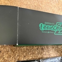 ももクロコラボサングラスの画像