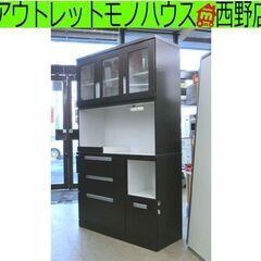 レンジボード 茶色 105×42×180 ハガレあり ３枚扉 スライド棚 レール式 コンセント2ヶ所 キッチンボード キッチンラック 食器棚 レンジラック 引出し セパレート ブラウン 木目 札幌 西野店