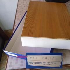 #クリスタルガラス #羽色柄金縁、大１、小５鉢セット【新品】の画像