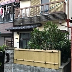 ⭐️敷金・礼金0円　⭐️ペット可能　⭐️家賃43,000円　⭐️...