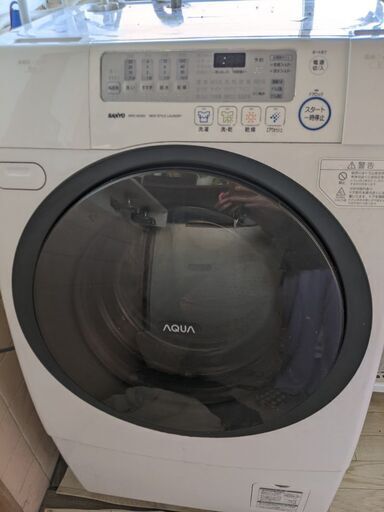 サンヨー　ドラム式洗濯機