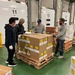 急募　日払いOK