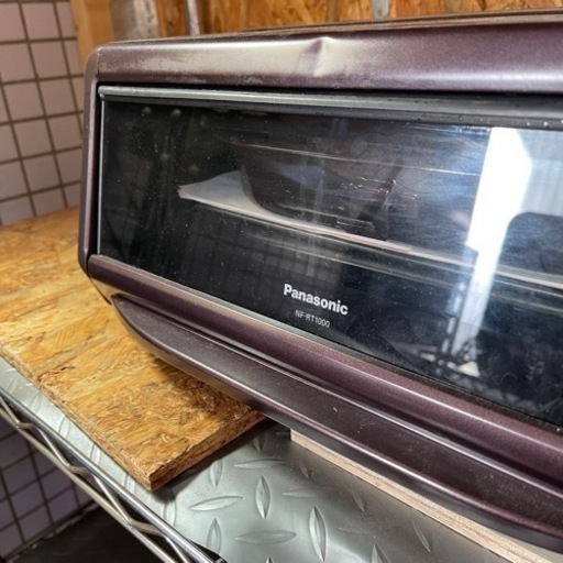 【ジモティー限定特価！】　パナソニック　Panasonic スモーク＆ロースター けむらん亭 NF-RT1000-T ブラウン　NF-