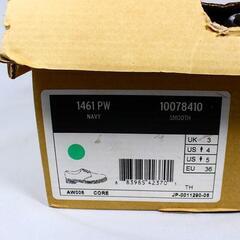 ドクターマーチン Dr.Martens 3ホール 22cm ネイビーの画像
