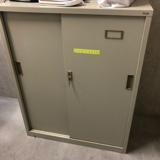 書類入れ
