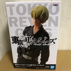 松野千冬　フィギュア