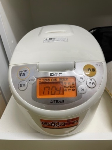 12/27まで タイガー IH 炊飯ジャー JKD-V100(W) 炊飯器中古