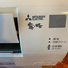 【soldout】エアコン　三菱ルームエアコン　霧ヶ峰　2016年製　形名MSZ-GV2816-W の画像