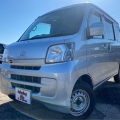 【支払総額23.8万円】車検令和4年1月 すぐに使いたい方必見★...