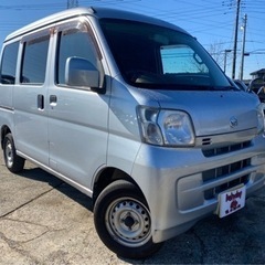 【支払総額23.8万円】車検令和4年1月 すぐに使いたい方必見★ハイゼットカーゴ クルーズ Tチェーン AA評価4点♪ 修復歴無し！機関良好！乗って帰れます♪の画像