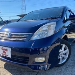 【支払い総額15.8万円】車検令和4年7月 アイシス 調子良好♪...