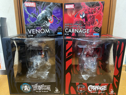 日本一激安！ヴェノム  Happyくじ　A賞 ラスト　カーネイジフィギュアセット