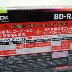 未使用 TDK ブルーレイディスク BEV25A5A×2個 BD-RE 25G 合計10枚 Blu-ray 油性ペン対応  札幌市 清田区 平岡の画像