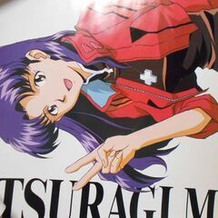 （年内限定価格）新世紀エヴァンゲリオン プライズポスター