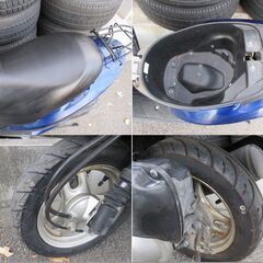埼玉川口発！ホンダ　ディオ　青　低燃費４サイクルモデル！不具合なし！の画像