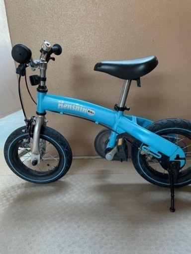 へんしんバイク 子供用自転車 青 へんしんバイク 青 ブルー 変身バイク 子供 自転車 キッズ へんしん