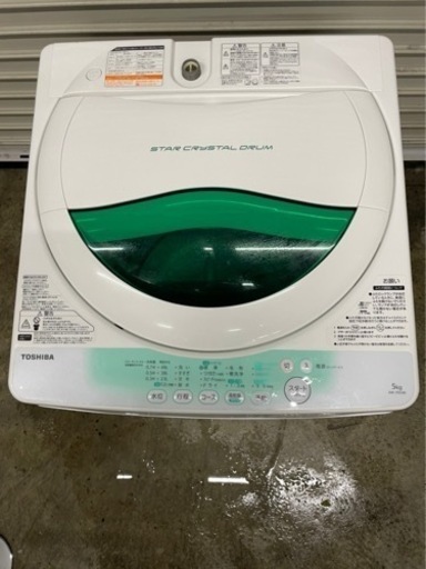 1000　分解清掃済み　TOSHIBA　2013年　5kg洗濯機　AW-705　東芝