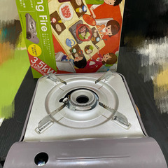 カセットコンロ クッキングファイヤー　卓上コンロ　元箱付き