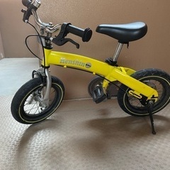 子供用 自転車 へんしんバイク イエロー