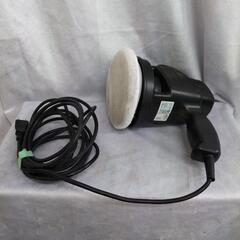 カーポリッシャー　シャインポリッシュS 100V