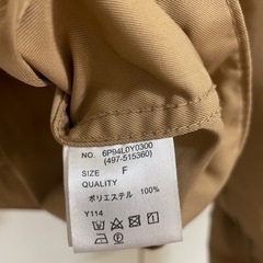 レディース 上着 ジャケットの画像
