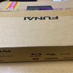 FUNAI DVDブルーレイプレーヤー