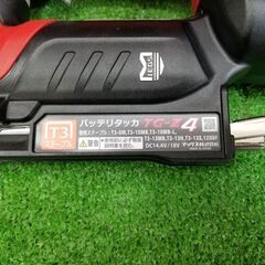 MAX TG-Z4 バッテリータッカー【リライズ野田愛宕店】【店頭取引限定】【中古】管理番号：IT0OV9HQI57Gの画像